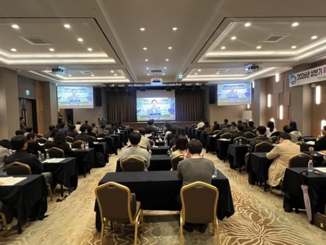 [NSP PHOTO]경북교육청 학생배치학교육성 업무 담당자 직무연수 개최 학령인구 감소 대응 개선방향 모색