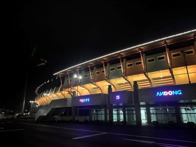 [NSP PHOTO]안동시민운동장 VI와 야간 경관 조명 더해 새 단장