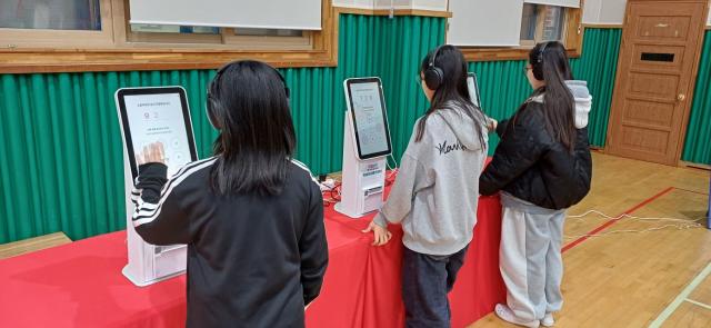 [NSP PHOTO]경기도교육청 AI접목 보건교육 학생 스스로 건강챙긴다