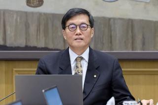 (NSP NEWS Image)이창용 마지막 금통위, 기준금리 2.5% 묶었다…7회 연속 동결