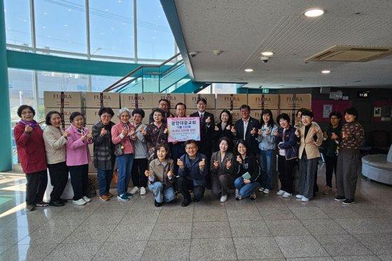 -사랑의 이불 지정 기탁식 (사진 = 광양시청)