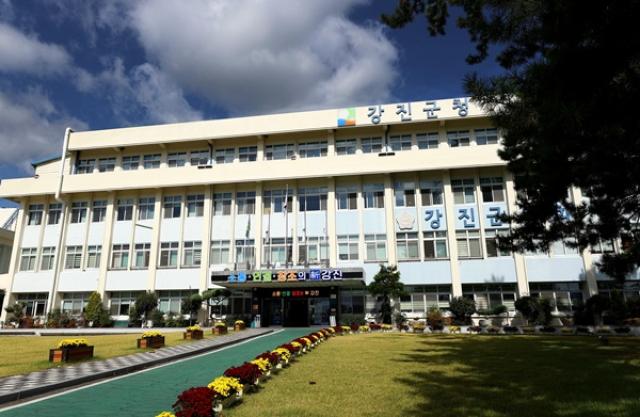 [NSP PHOTO]강진군  취약계층에 고유가 대응 생계비 지원