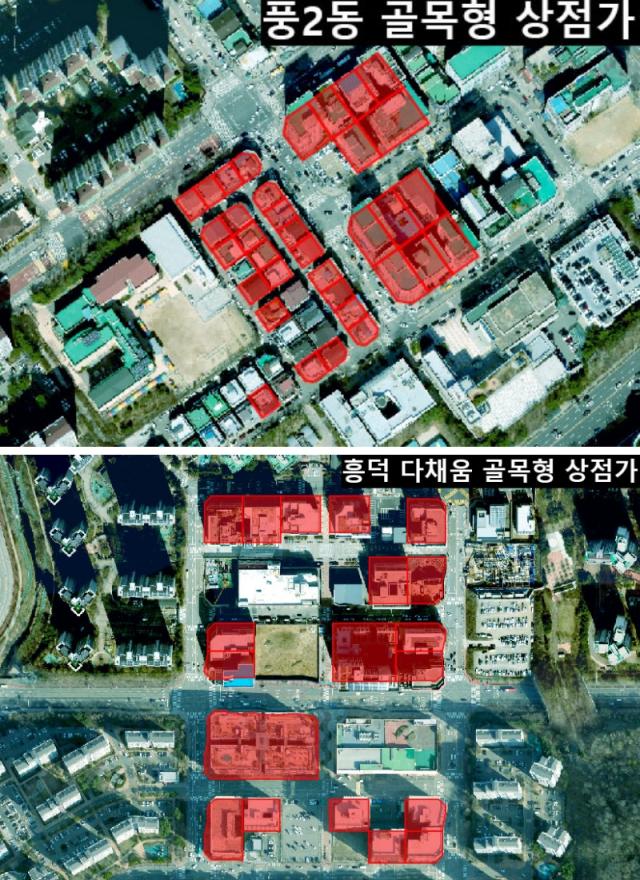 [NSP PHOTO]용인시 골목형상점가 2곳 신규 지정상권 활성화 박차