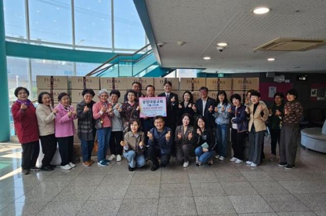 [NSP PHOTO]광양 대광교회 사랑의 이불 100채 기탁