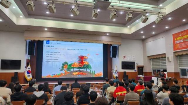 [NSP PHOTO]봉화군 공무원진화대 산불진화 및 안전교육 실시