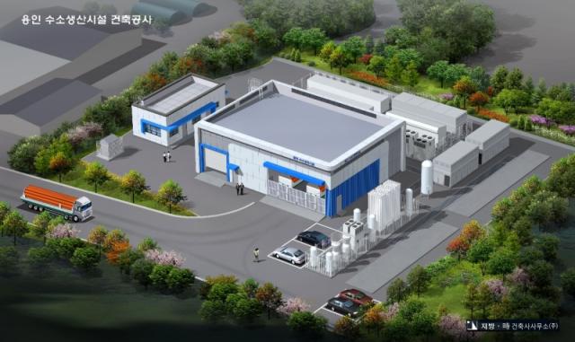 [NSP PHOTO]용인시 바이오가스 청정수소 생산 국가공모 선정수소경제 선도 도시로