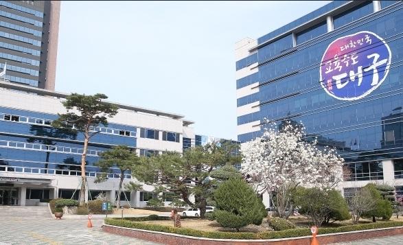 -대구시교육청은 2027학년도 사관학교 입학전형 안내를 위해 11일 시 교육청 행복관에서 학생 학부모 및 교사를 대상으로 4개 사관학교 합동 2027학년도 입시설명회를 개최했다 사진 대구시교육청