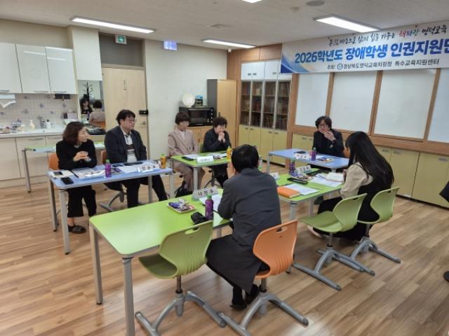 [NSP PHOTO]영덕교육지원청 2026학년도 1학기 장애학생 인권지원단 협의회 실시