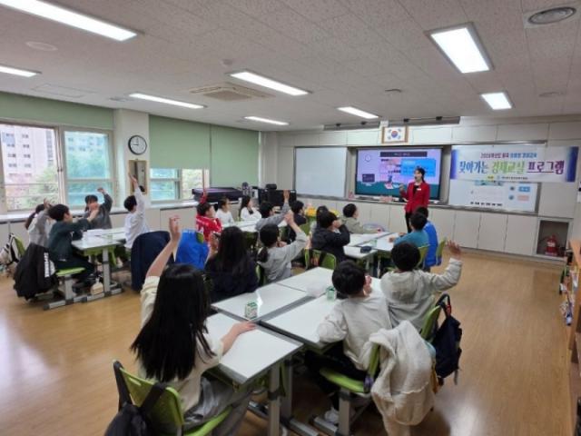 [NSP PHOTO]칠곡교육지원청 2026학년도 찾아가는 경제교실 프로그램 운영