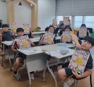 (NSP NEWS Image)전남교육청, ‘초·중학교 찾아가는 진로교육’ 운영