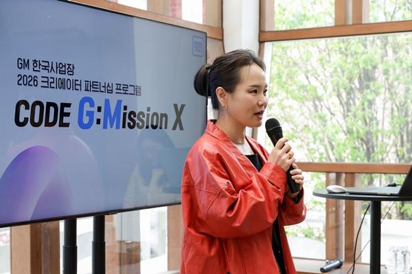 -윤명옥 전무 사진 GM 한국사업장