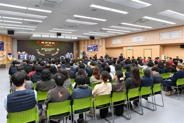 -영주시 제30회 영주시민대상 후보자를 찾습니다 6월 16일까지 지역사회를 빛낸 숨은 유공자 적극 발굴 사진 영주시