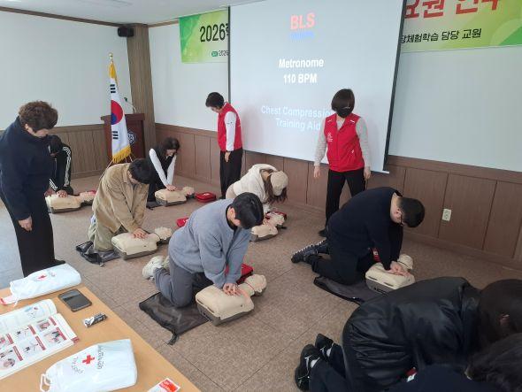 -안전하고 유익한 현장체험학습 운영 안동교육지원청 현장체험학습 안전요원 직무연수 개최 사진 안동교육지원청