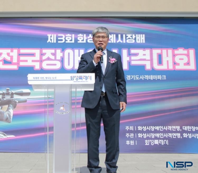 -최병룡 화성특례시장애인사격연맹 회장의 인사말 모습 사진 김종식 기자