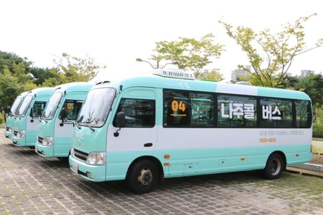 [NSP NEWS Image]나주시 나주콜 버스 이용객 4배 증가2028년까지 운행 연장