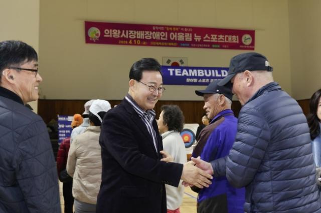 [NSP NEWS Image]의왕시 2026 장애인어울림 체육대회 성료스포츠로 장애 벽 넘었다