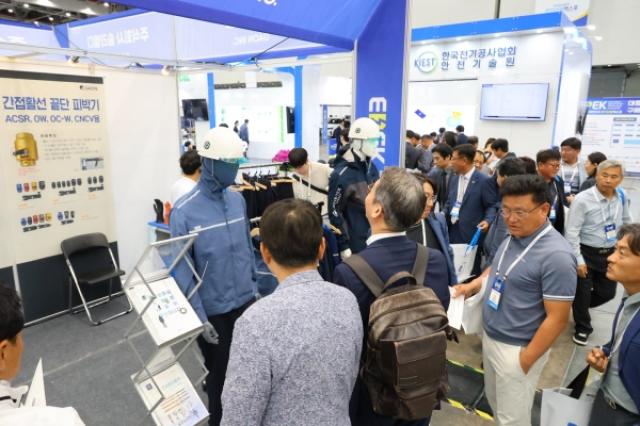 [NSP NEWS Image]2026 대한민국 전기산업엑스포 오는 6월 대구 엑스코서 개막경북도한국전기공사협회 주최
