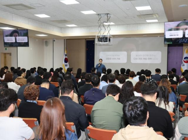 [NSP NEWS Image]영양군 2026년 전 직원 폭력예방 교육 실시