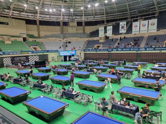 [NSP NEWS Image]안동시 2026 시장배 전국 3쿠션 당구대회개최