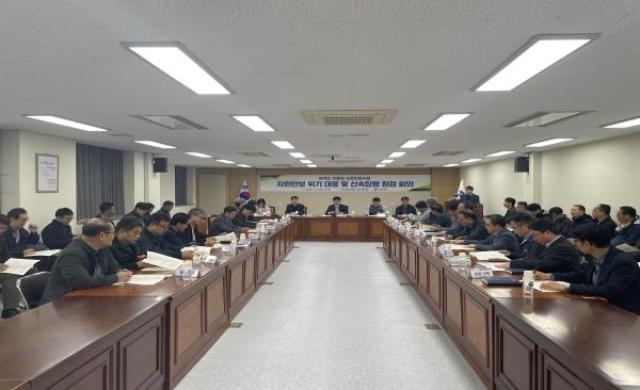 [NSP NEWS Image]경북도 자원안보 위기 대응건설공사장 긴급 점검