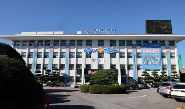 [NSP NEWS Image]장흥군  176개 시설에 자동심장충격기 등 사물주소 부여