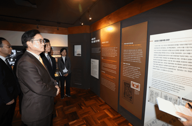 [NSP NEWS Image]동정우원식 국회의장 서울 종로구 제헌회관 방문