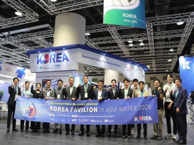 [NSP NEWS Image]대구시 말레이시아 쿠알라룸푸르 ASIAWATER 2026 참가 대구관 운영