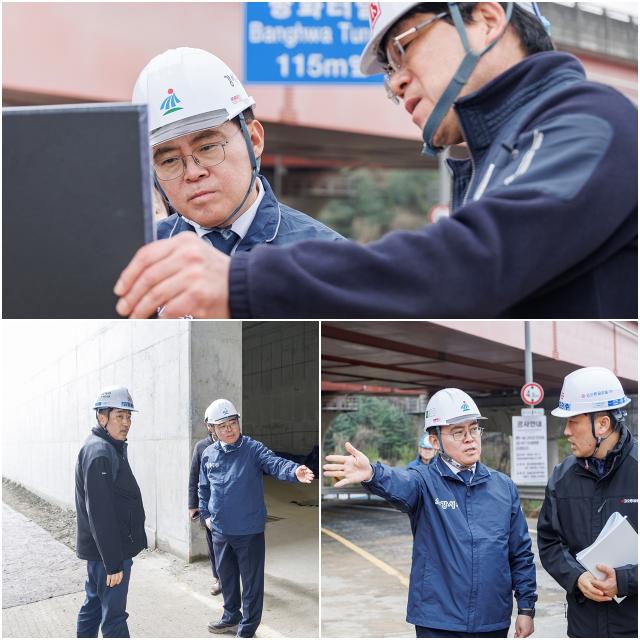 [NSP NEWS Image]현장에 답이 있다진교훈 강서구청장 광명서울 고속도로 현장 점검방화터널 재개통 준비 확인