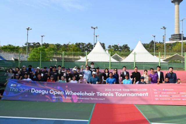 [NSP NEWS Image]2026 대구오픈 국제휠체어테니스대회 성료