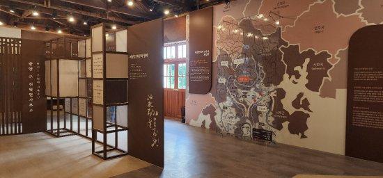 -선소기념관 광양시청