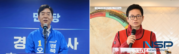-왼쪽부터더불어민주당 오중기 후보국민의힘 이철우 후보 사진 NSP통신