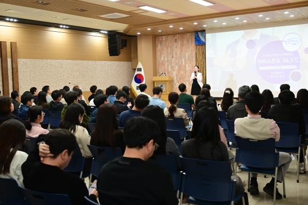 -고령군은 지난 13일 전 직원을 대상으로 2026년 고령군 직원 친절교육을 실시했다 사진 고령군