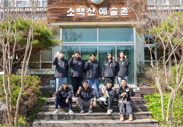 -영주시 청년마을 만들기 지원사업 공모 최종 선정 소백산예술촌 통해 청년 예술가 정착 기반 마련 기대 사진 영주시