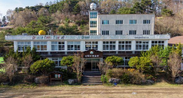 -1년차에는 살 수 있게 해Dream 우리 동네 예술보급소 상상의 공간-블랙박스 낭만주의 페스티벌 예술촌 사람들 등 다양한 프로그램이 추진될 예정이다 사진 영주시