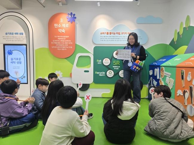 -안양시 탄소중립 실천 공유학교 활동 모습 사진 안양시