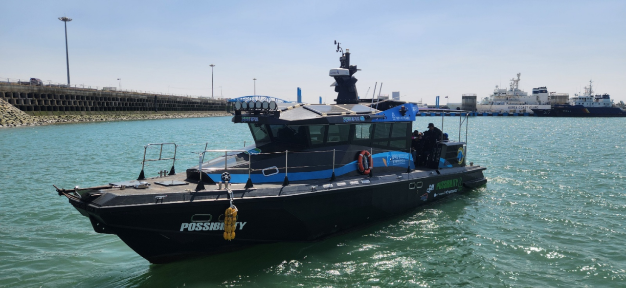 -평택항 항만안내선 사진 경기도