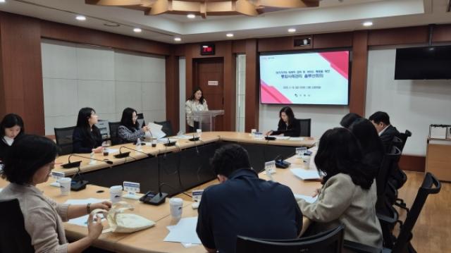 [NSP NEWS Image]구미시 통합사례관리 솔루션위원회 개최사례별 특성 대응방안 공유