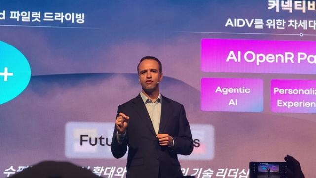 [NSP NEWS Image]르노코리아 2027년 SDV2028년 전기차 생산 추진