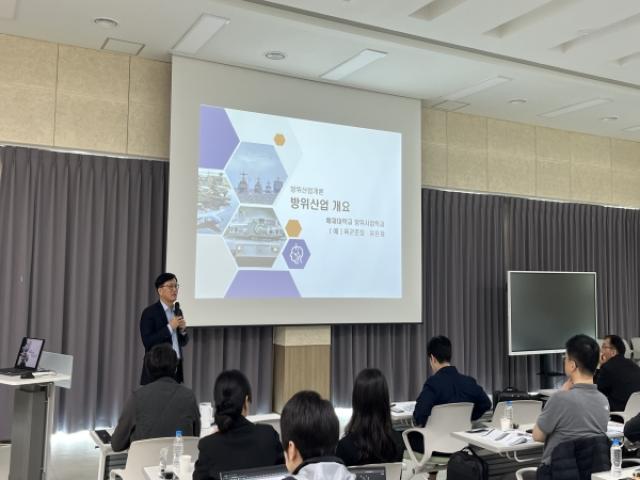 [NSP NEWS Image]오늘의 행정 일기 구미시 첫 방산 전문교육 개강K-방산 인재 양성 거점 본격화