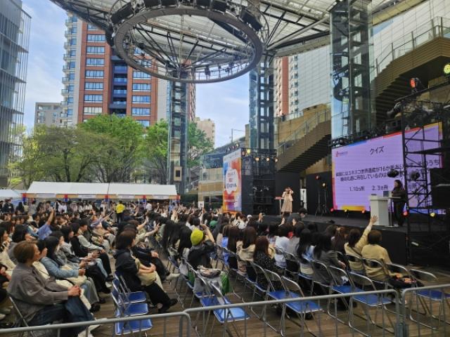 [NSP NEWS Image]글로벌협력경북문화관광공사 오사카도쿄 로드쇼서 일본 여행업계 접점 확대