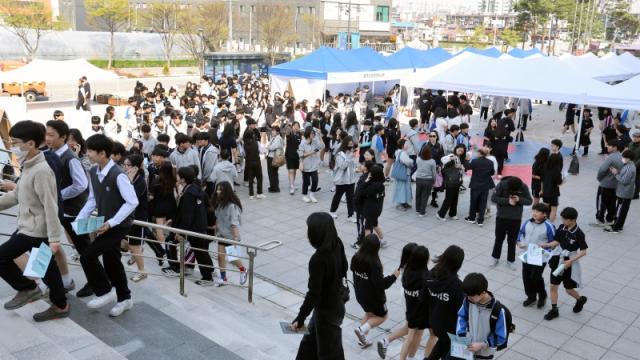 [NSP NEWS Image]안성시 안성맞춤 진로박람회 성료중학생 1900명 꿈 찾기 동참