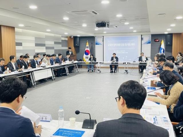 [NSP NEWS Image]경북도28개 대학 교육부 정책 공유지역 맞춤형 인재 양성 논의