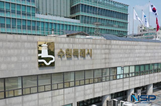 [NSP NEWS Image]수원시 실력 있는 기업 반도체 패키징 산업전 참가 지원