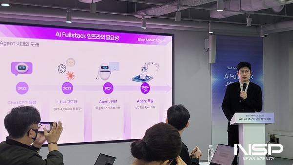 - 사진 이복현 기자