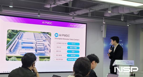 - 사진 이복현 기자