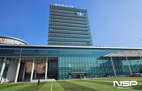 -용인특례시 청사 전경 사진 김병관 기자