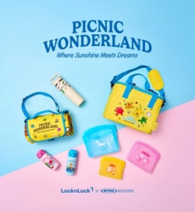 [NSP NEWS Image]락앤락 벌룬프렌즈와 협업콜라보 피크닉 아이템 선봬