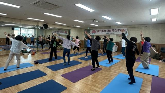 [NSP NEWS Image]강진군보건소 갱년기 한방 건강교실 참여자 20명 모집