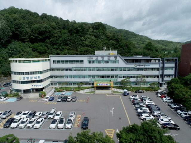 [NSP NEWS Image]고령군 2026년 경상북도 지방세정 종합평가 대상 수상