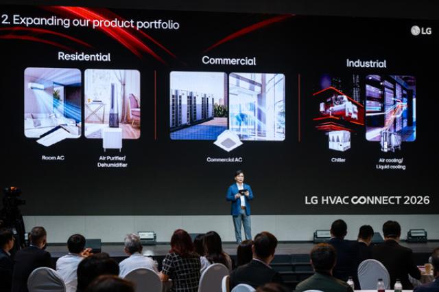 [NSP NEWS Image]LG전자 아시아 HVAC 공략 강화필리핀태국 맞춤형 수주 확대